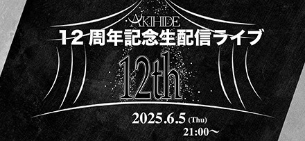 290525-Banner.jpg