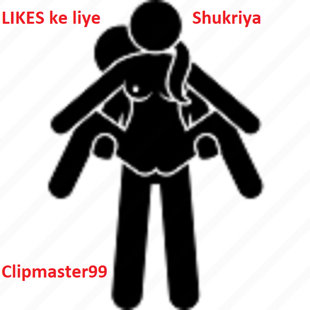 INCEST : Family Mein Pyar Romance or Sex