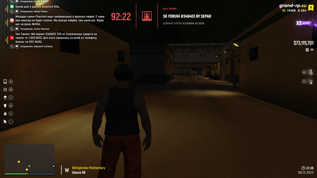 Screenshot-4