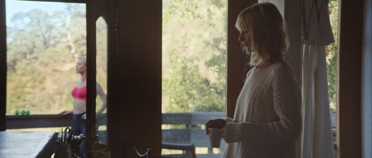Always Shine Screenshot