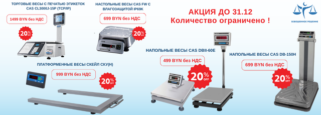 Банер 2.png