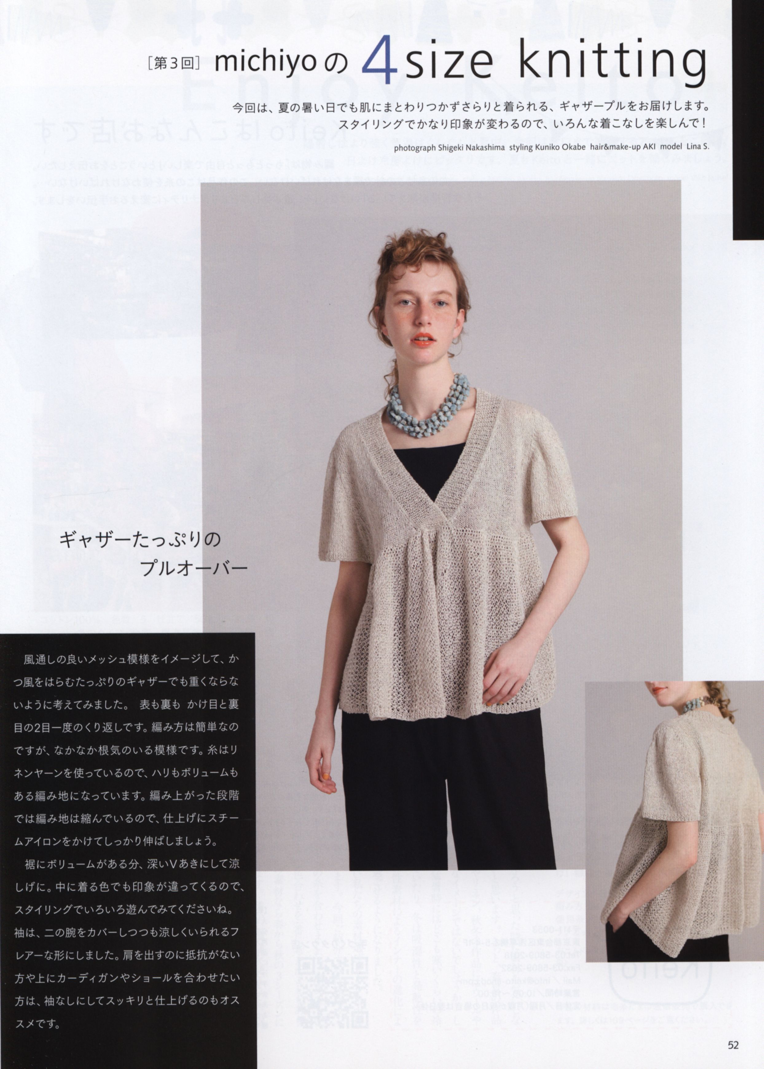 00041