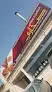 مطابخ ومطاعم صحاري
