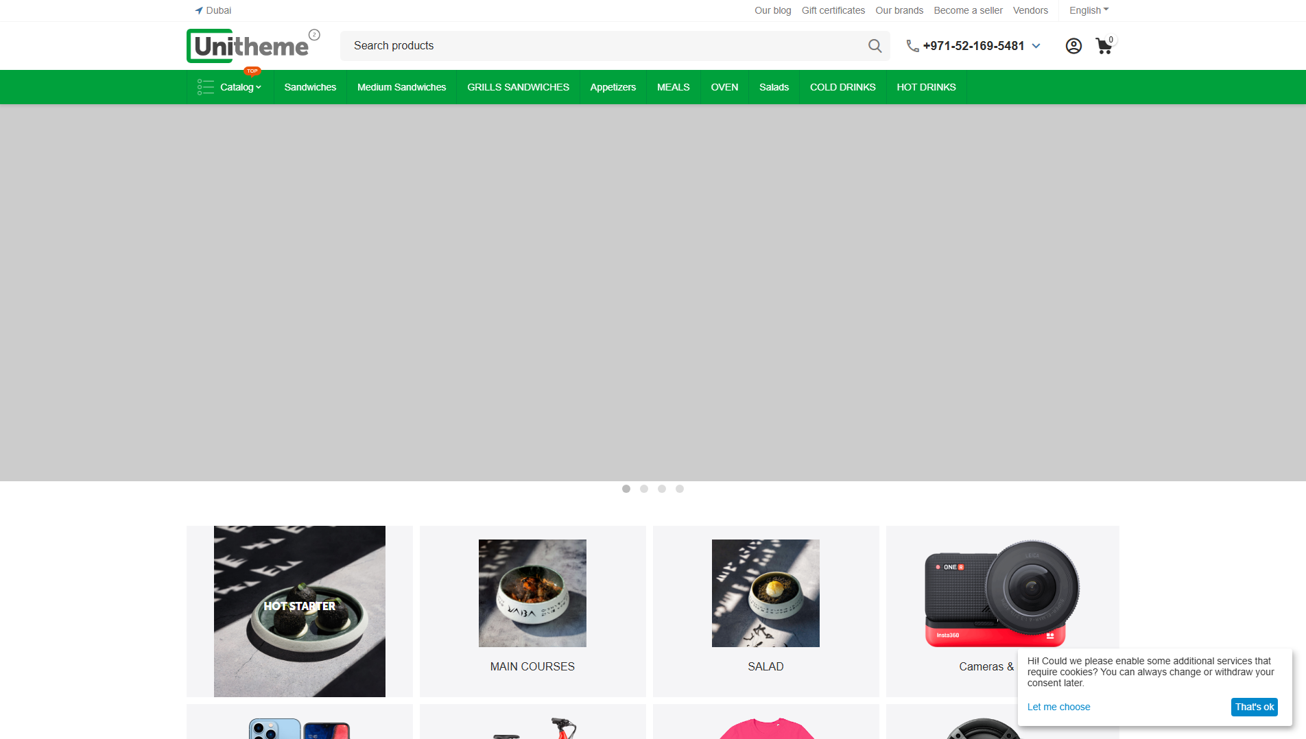 Screenshot of cheerry.lat