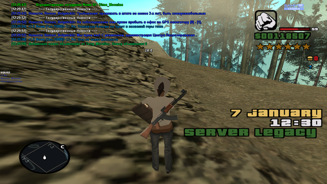 sa-mp-730.png