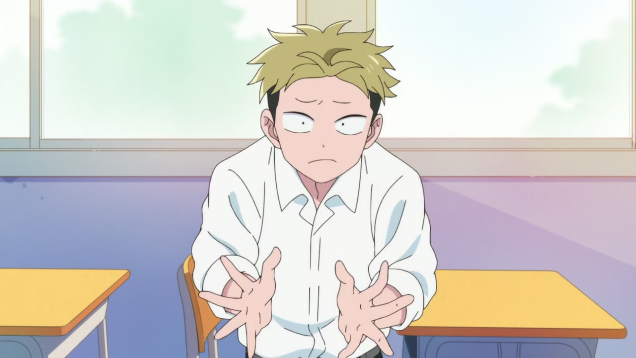 You and I Are Polar Opposites Screenshot