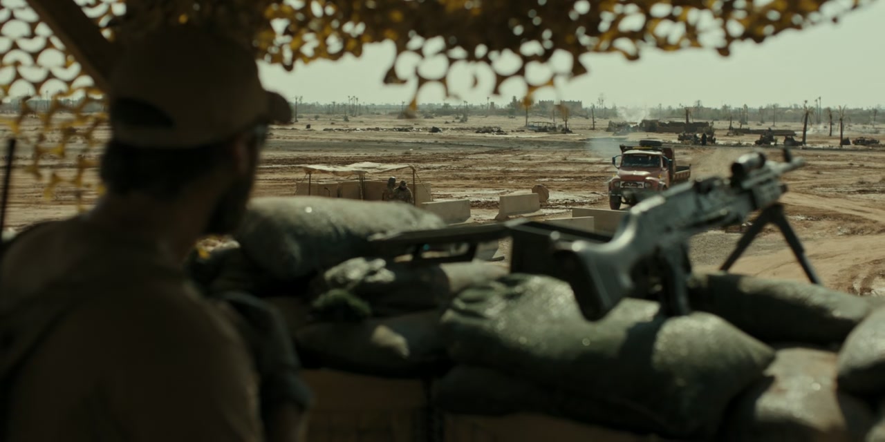 Lioness Screenshot