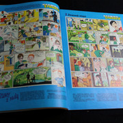 IMG-7594