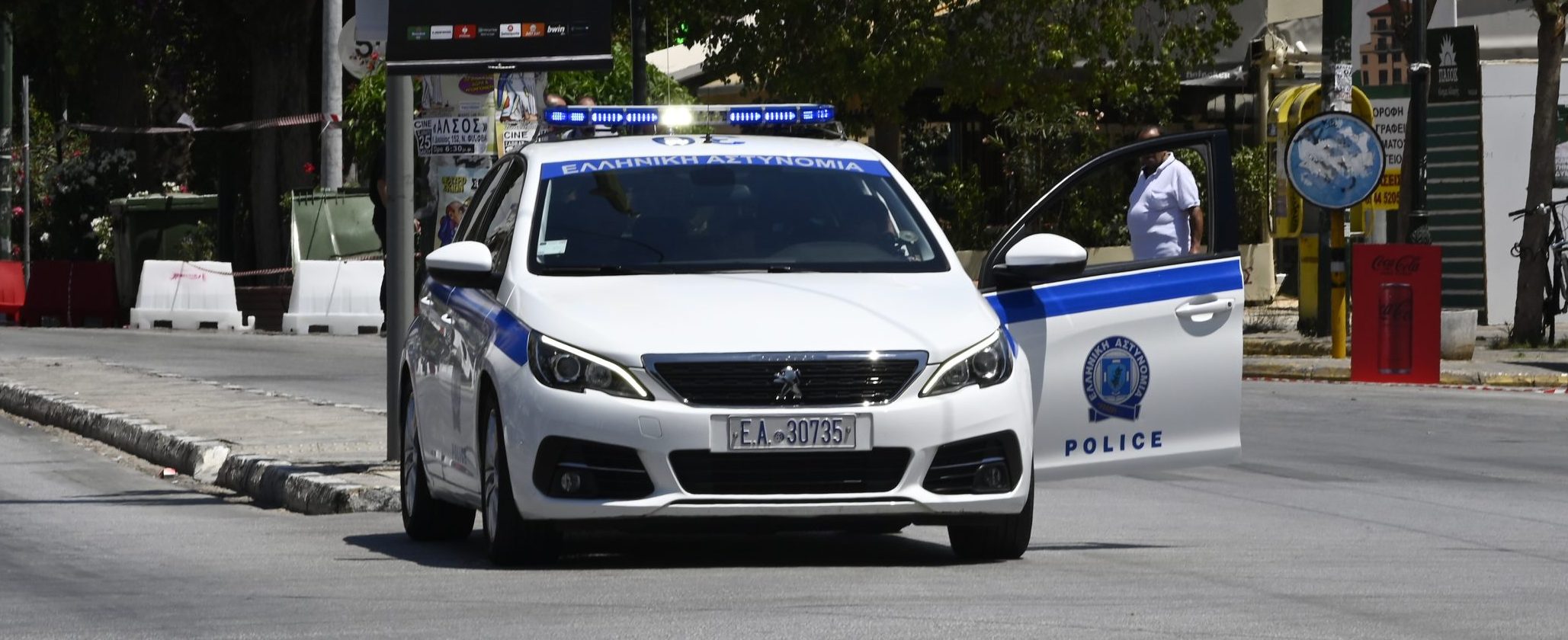 «Αστακός» η Νέα Φιλαδέλφεια ενόψει ΑΕΚ-Λέφσκι - Έντονη αστυνομική παρουσία