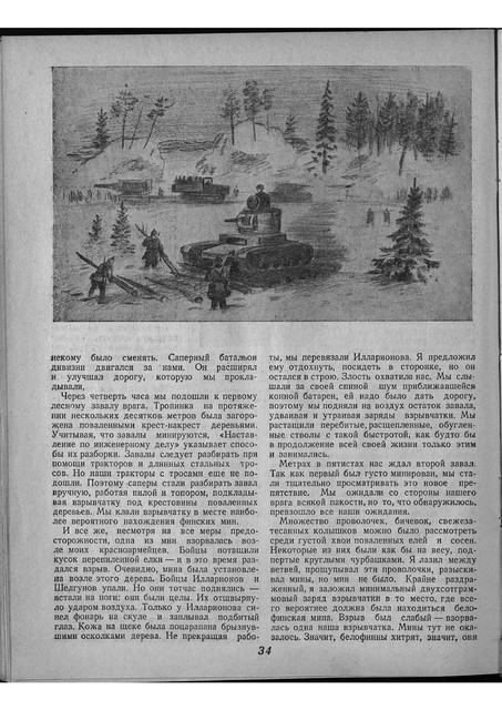 1-36
