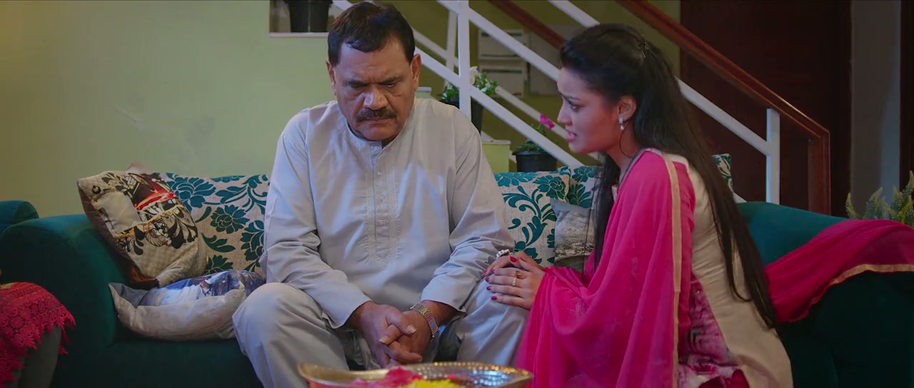 Shaadi Teri Bajayenge Hum Band Screenshot