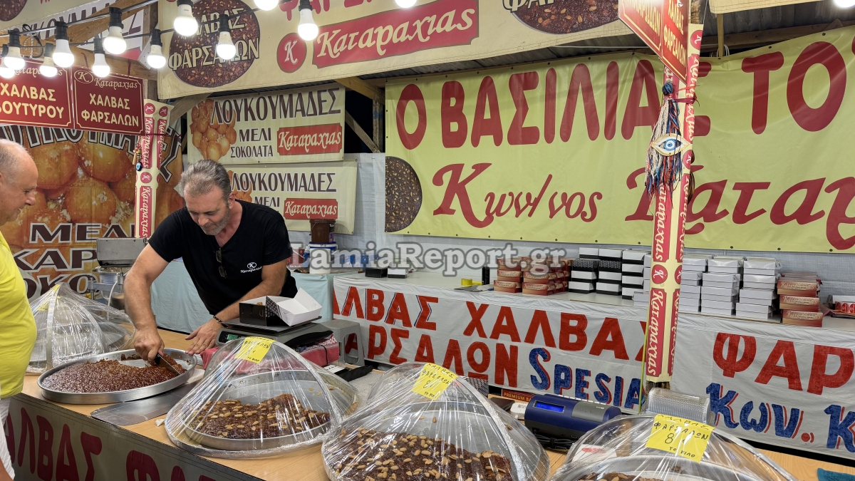 παζαρι(11)
