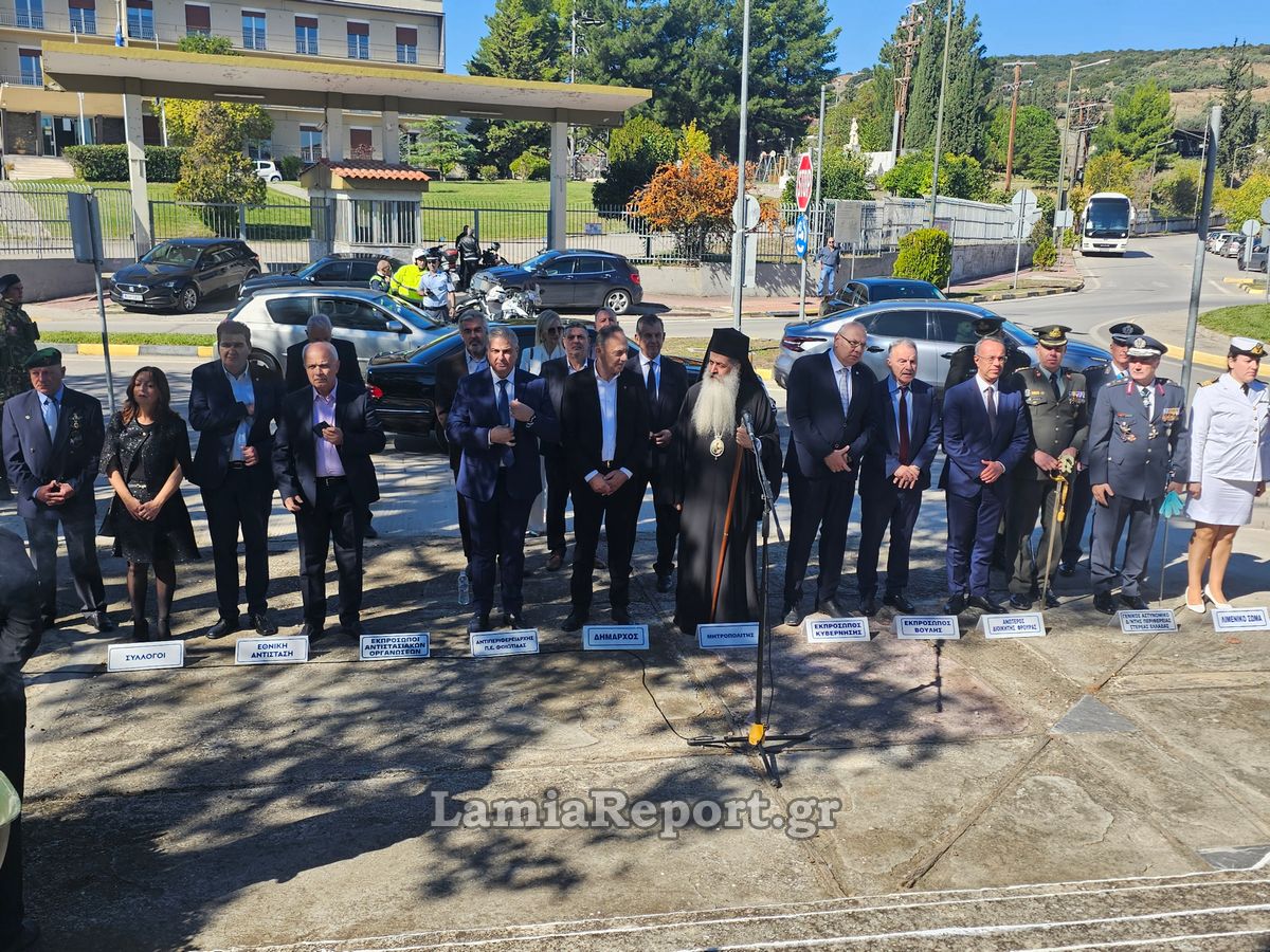 Αγ Λουκας26 253