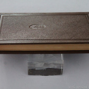 IMG-7972
