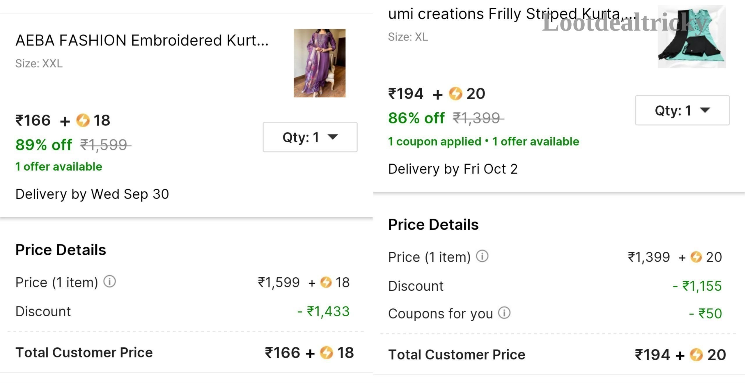 women S Kurta Offer Image