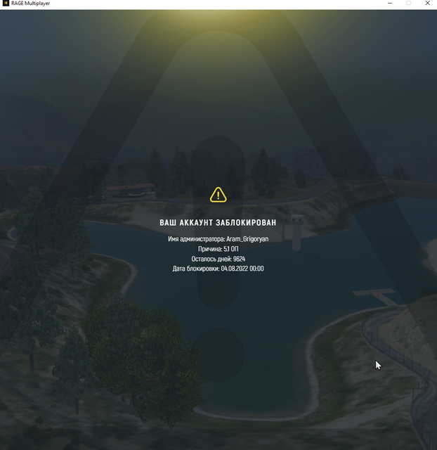 Screenshot-72