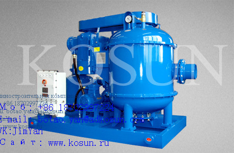 vacuum degasser.jpg