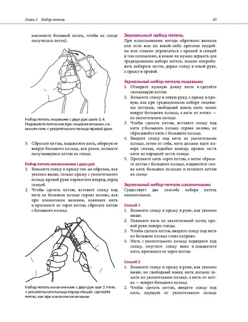 Page-00066.jpg