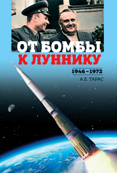 Tech-Journals.ru