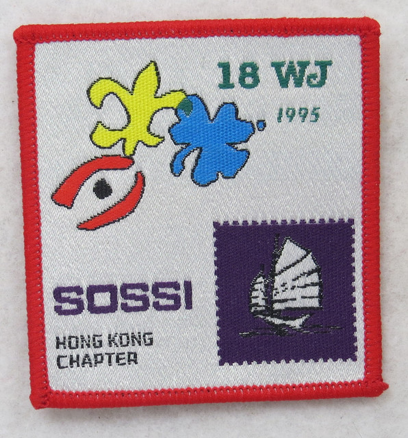 WJ116.jpg