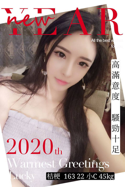 台南舒壓按摩
