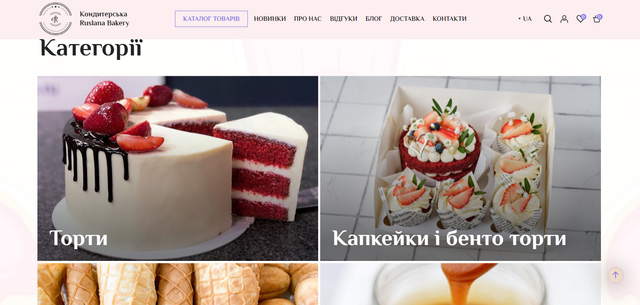 Screenshot-2