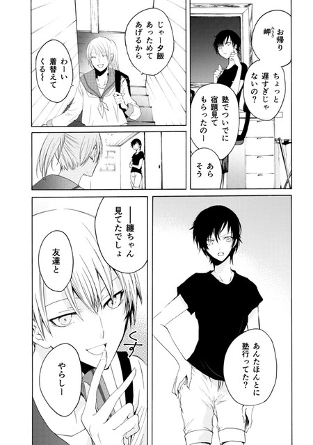 DLRAW-NET-00010-Copy