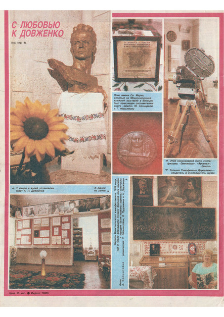 1-24