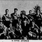 1938-1