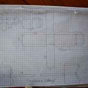DSC-1199.jpg