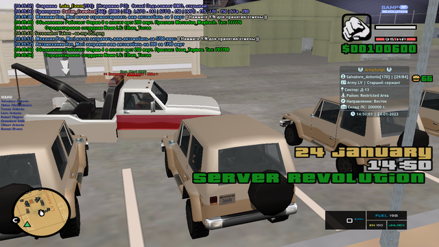 sa-mp-053.png