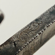 IMG-E4181