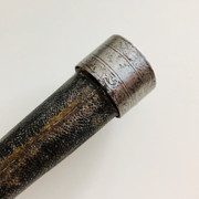 IMG-E1220