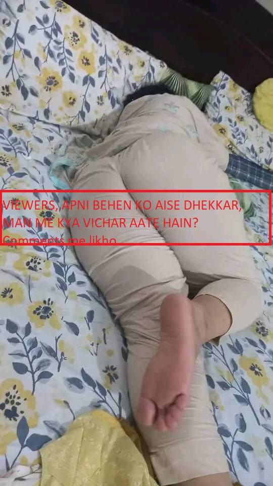INCEST : Family Mein Pyar Romance or Sex