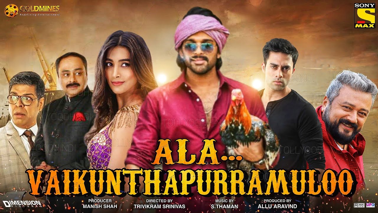 Ala Vaikunthapurramuloo 2020 Hindi Dubbed Movie Hdrip 720p Aac Download4u