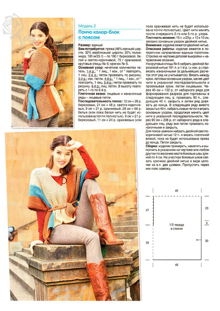Page-00006.jpg