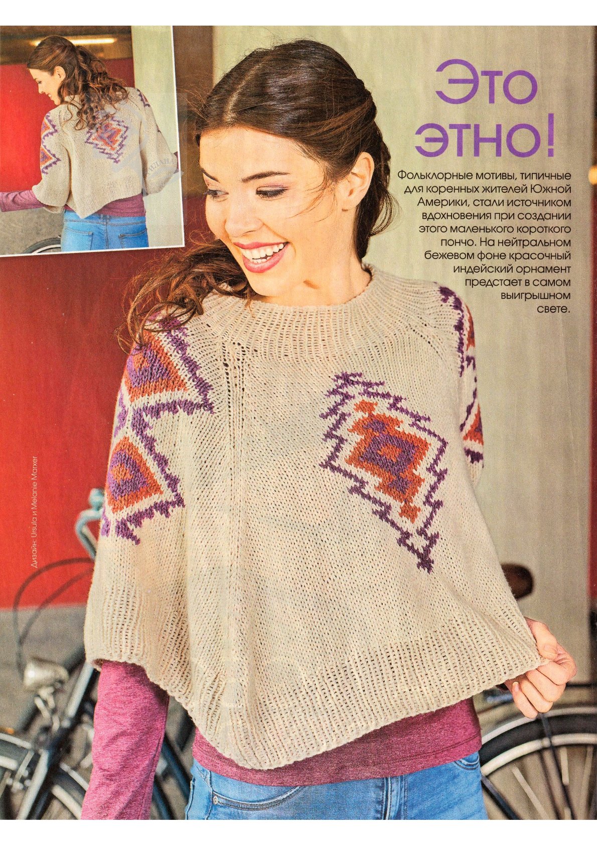 0018
