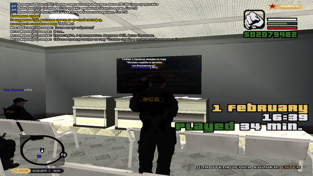 cr-mp-407.png