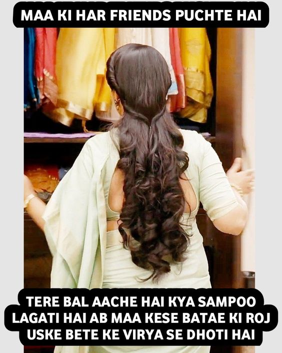 INCEST : Family Mein Pyar Romance or Sex
