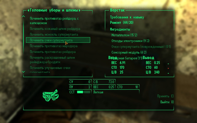 Screen-Shot118