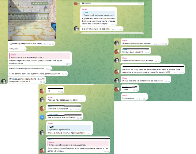 Screenshot-24