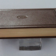IMG-7980