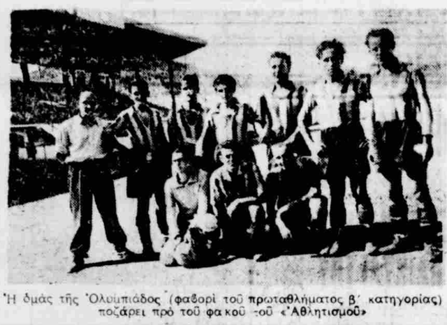 1939