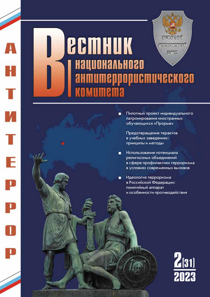 Tech-Journals.ru