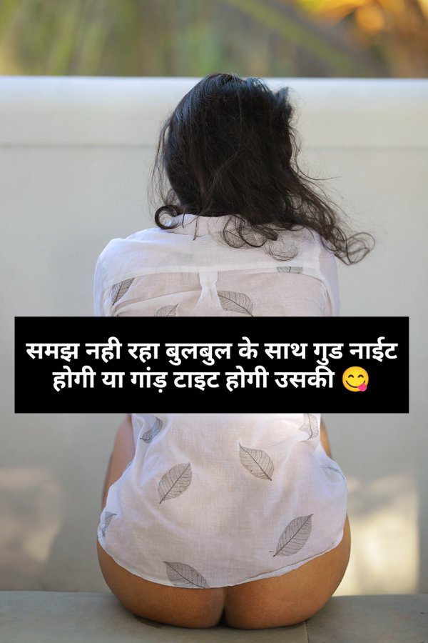 INCEST : Family Mein Pyar Romance or Sex