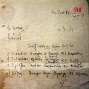 16-10-1947 ΥΠΟΒΟΛΗ ΔΕΛΤΙΟΥ ΠΡΙΤΖΟΥ ΣΤΗΝ ΕΠΟ