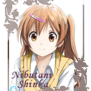 Nibutani