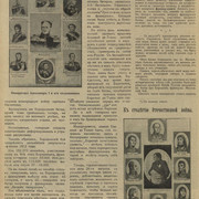 2-04