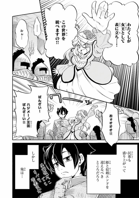 DLRAW-NET-010