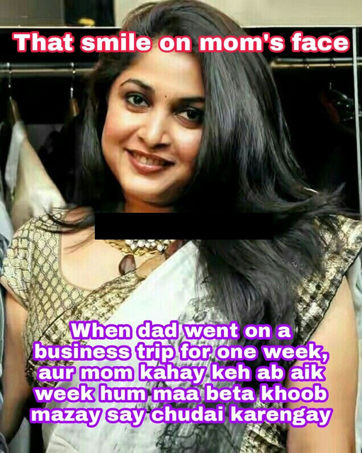 INCEST : Family Mein Pyar Romance or Sex